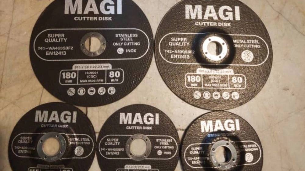 صفحه سنگ بری صفحه سنگ بری