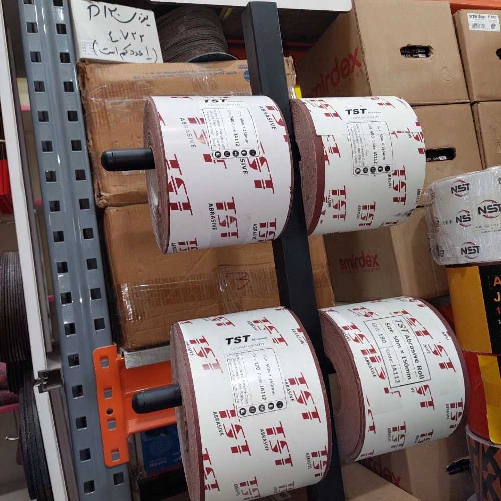 1769332717566.webp 1769332717566.webp